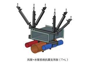 抗震支架的實際安裝工作難易程序如何？能否自行安裝？